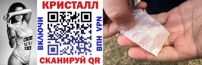 АМФ 98%  закладка  Звенигово 