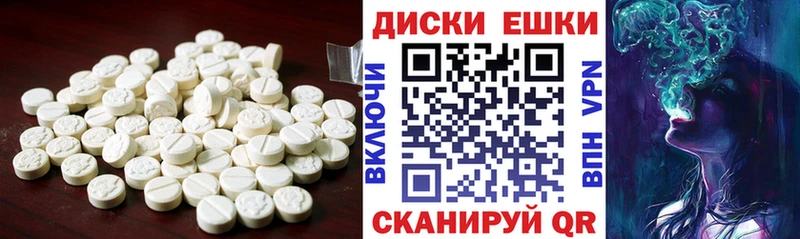 Экстази Punisher  kraken как зайти  Звенигово 