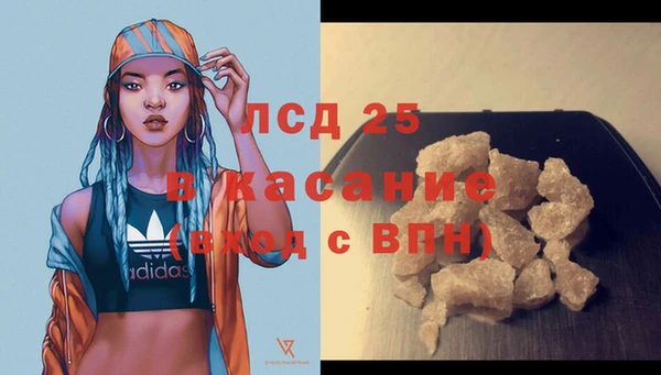 меф Алексеевка