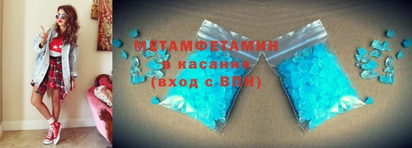 соль курить ск Алексин