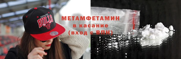 меф Алексеевка