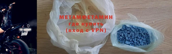 соль курить ск Алексин