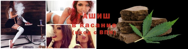 метамфетамин Алзамай