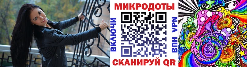 где можно купить Звенигово Псилоцибиновые грибы прущие грибы